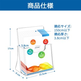 BlueValley A5 Acrylic Catalog and POP Advertising Stand, Brochure Stand, Clear Flyer Case, Postcard Holder Tabletop Storage and Display Stand for Store Promotion, Exhibitions and Events, Trade Fairs