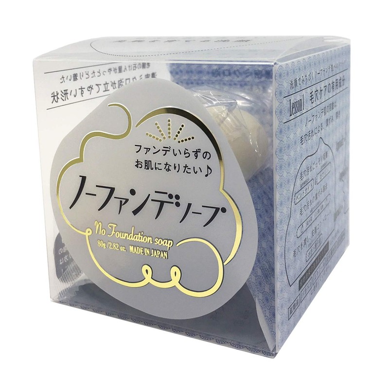 Pelican Soap No Fan De Soap, 2.8 oz (80 g)