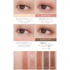 Peripera Peripera Ink Pocket Shadow Palette 05 FIG Scents of