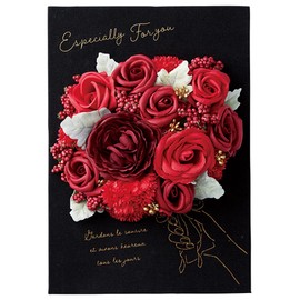 Greenhouse Canvas Board Soap Flower Bouquet Red 5133-RD