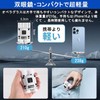 Binoculars (2025 Industry Newly Developed, 99.8% Transmittance, Vibration Proof, Ultra