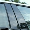 RONTCOS 6pcs Gloss Black Pillar Post Door Window Trim Cover