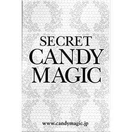 Secret Candymagic monthly シークレット キャンディー マジック マンスリー 【カラー】NO.6ブラウン 【PWR】0.00（度なし） 2枚入 1箱