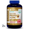 Natural365 Natural 365 Super Power Propolis Plus Zinc 90g, 180 tablets, 2 packs / 내츄럴365 슈퍼 파워 프로폴리스 플러스 아연 90g, 180정, 2개