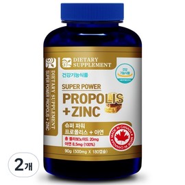 Natural365 Natural 365 Super Power Propolis Plus Zinc 90g, 180 tablets, 2 packs / 내츄럴365 슈퍼 파워 프로폴리스 플러스 아연 90g, 180정, 2개