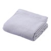 Nishikawa FR05050012 Seven Days Towel Blanket, Single, Washable, 100% Cotton,