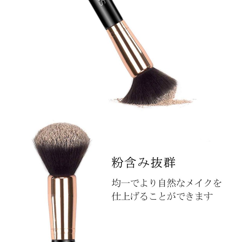 Six Plus Six Plus Noble Gold Powder Brush F01 (Black)