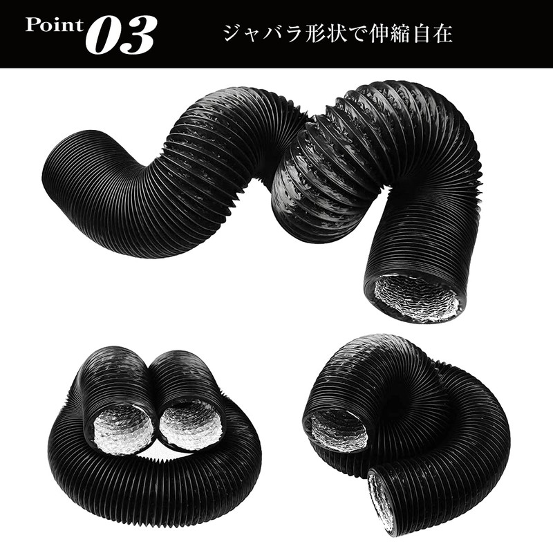 Double Layer Construction Duct Hose, Exhaust Hose, Aluminum, Flexible, Exhaust,