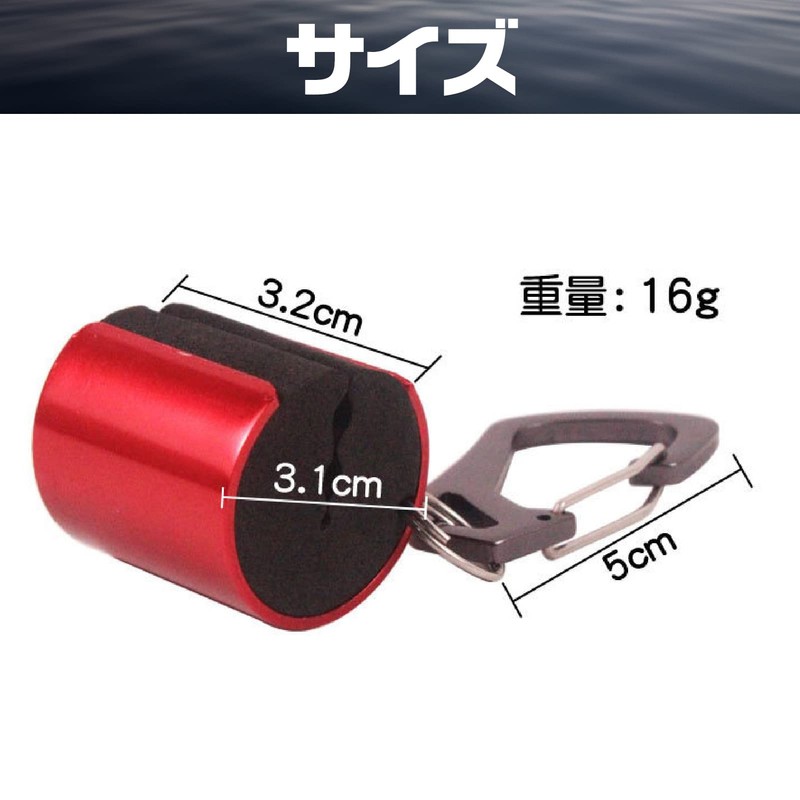 Saki&Masa Rod Holder, Rod Clip, Rod Keeper, Rod Keeper, Handsfree,