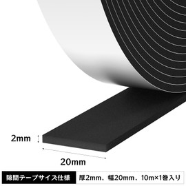 BingDi Gap Tape, EVA Material, Shock Resistant, Sponge Door, Draft Prevention, Soundproofing, Cushioning Tape, For Sliding Doors, Windows, Doors, Entrance Gap Tape, Insulation, Anti-Slip, Vibration,