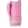 Thermos Replacement Parts Sport Bottle FHT-801F Handy Pouch Pink Star