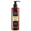 New Larger Size - Avon Senses Essence Bergamot & Green