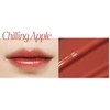 NACIFIC Dew Glaze Tint 5g, Color:05. Creamy Peach