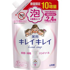 Lion Kirei Kirei Foam Hand Soap, Citrus, Refill Increase, 17.5 fl oz (495 ml)