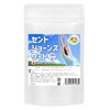 セントジョーンズワート 240粒 約4ヶ月分目安 GABA配合 セイヨウオトギリソウ サンシャインハーブ ハッピーハーブ St. John's wort