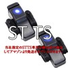 (ST TS) Sound and Light Notification Fishing Alarm Hit Sensor