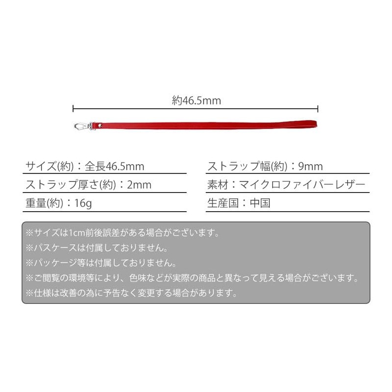 KOYOKOMA Neck Strap, Microfiber Leather, Employee ID Card, Men's, Women's,