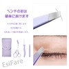 EsiFare Eyebrow Scissors, Eyebrow Set, 3-Piece Set, Eyebrow Care Tool,