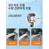 Picnova 픽노바 머리감겨주는기계 미용실 머리감는기계 기계 [블루 304 조절 가능