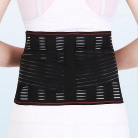 B2 Exercise Work Lumbar Support Belt Home Training Thin B2 Lumbar Support Grey L