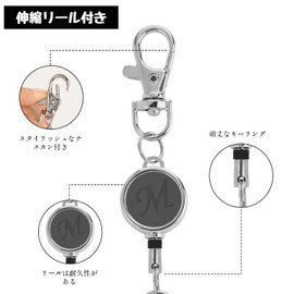 LanFly Reel Key Chain Reel Strap, Extendable, 13.8 inches (35 cm), Strong for Pass Cases, Commuter Passes, Retractable Key Holder, Carabiner Included, Durable, Holds ID Card Holder, Silver Hardware