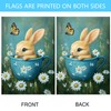 Morigins Easter Bunny Garden Flag Double Sided Daisy Floral Cute