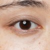 uneven eyepalette ep-04 Early in the morning