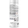 Urnex Espresso Machine Cleaning Powder - 566 grams - Cafiza