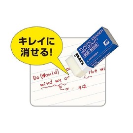 Mitsubishi Pencil, Nano Diamond, 7 Color Set, Sharp Color Refill, 0.02 inch (0.5 mm), Mitsubishi U05202NDC MITSUBISHI Pink, Red, Mint Blue, Lavender, Orange, Green + Sticker with Original Logo