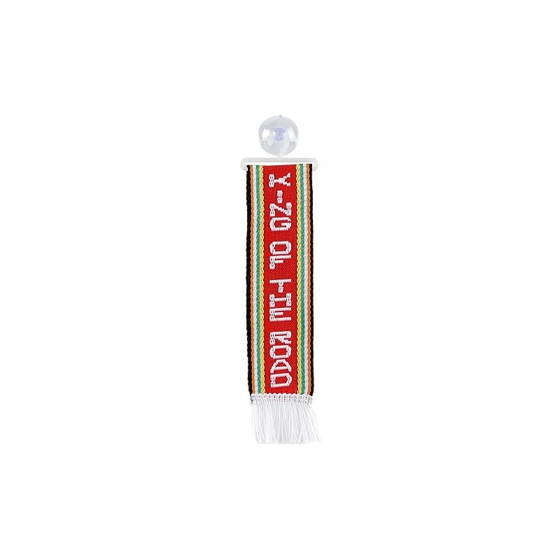 Lampa King of the Road Mini Scarf with Hanger