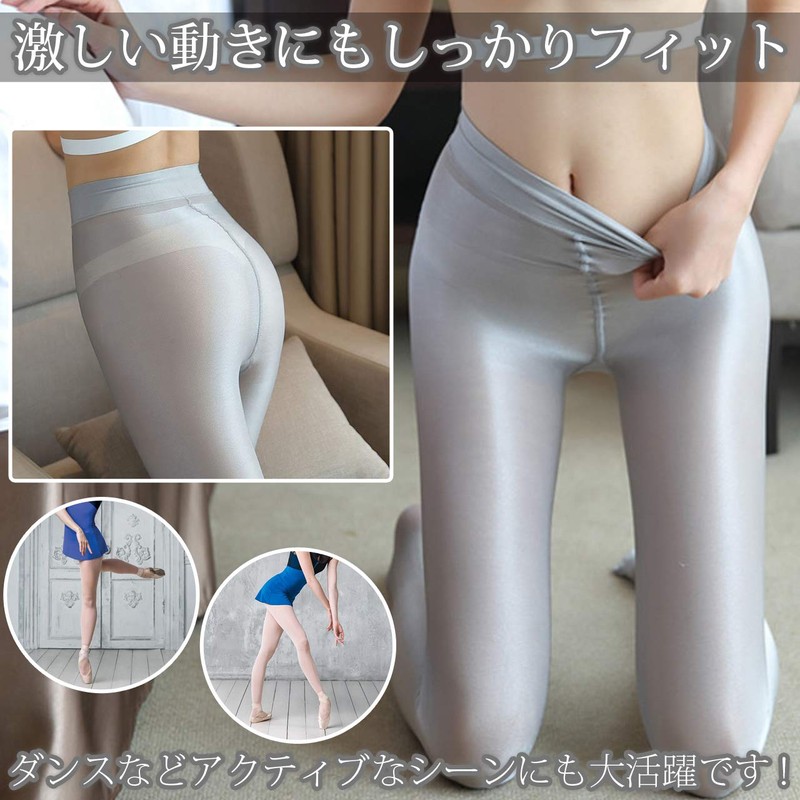 FULL CHECK 70 Denier Shiny Pantyhose Tights, Glossy, High Elasticity,