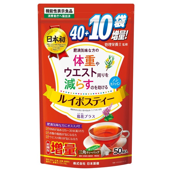 NIHON YAKKEN Rooibos Tea Kuzuhana Plus (Tea Bag / 0.07 oz (1.9 g) x 50 Bags), Food with Functional Display Decaffeine, Refreshable Drink (Contains Isoflavones Derived from Kuzu Flower)