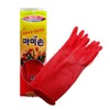 Mamison - Guantes de goma para cocina, xl