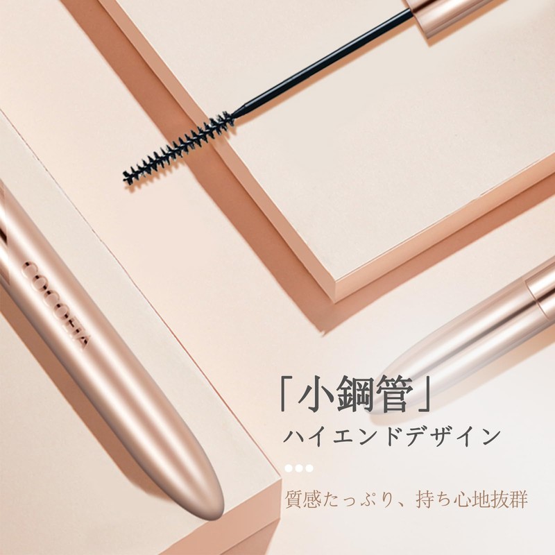 Gevlonecirly Natural Dense Mascara Fiber Comb Type Lash Knockout Mascara