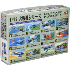 Micro Ace 1/72 Battlers Series Japanese Navy Fighter Airplane Mitsubishi A6M5 Zero Ship Fighter Model 52 Plastic Model No. 6