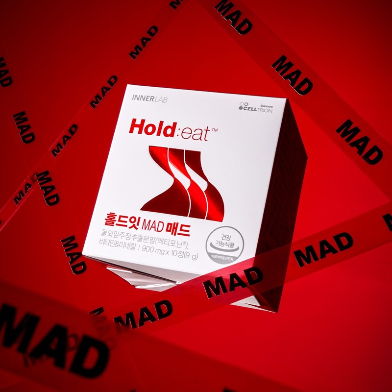 Inner Lab Hold It Mad 12.6g, 14 tablets, 1 item