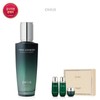O Hyuì 갤러리아 26RN프라임 어드밴서 디에이징 스킨 소프너 150ml Galleria 26RN Prime Ultra-Advancer De-Aging Skin Softener 150ml