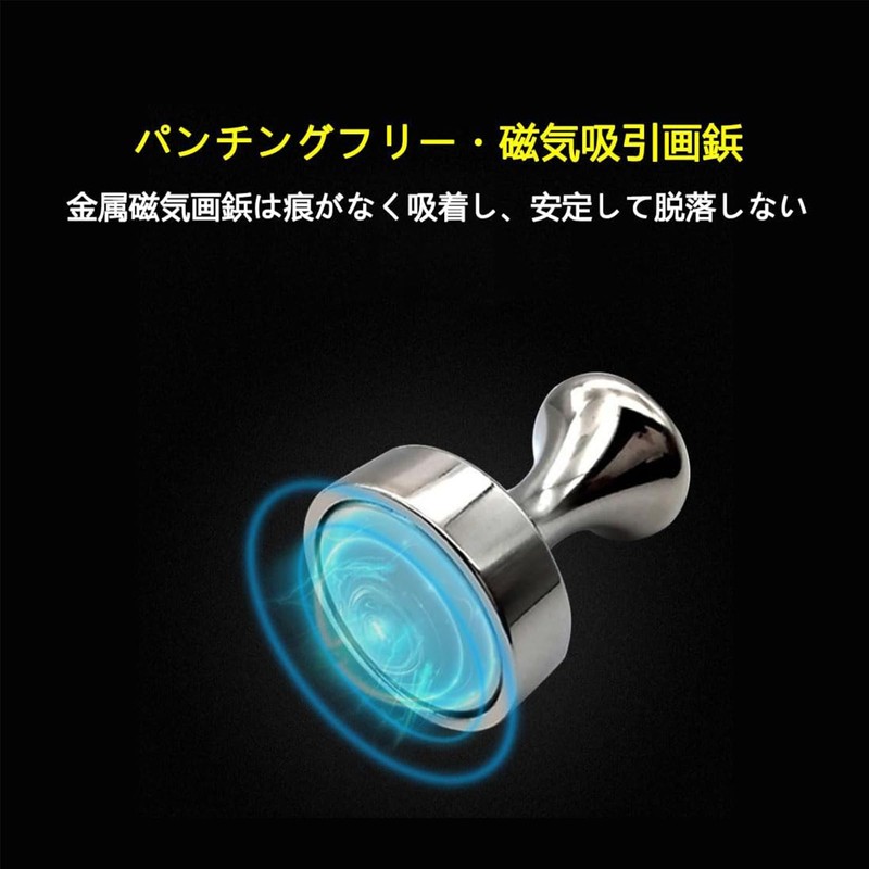 Strong Magnets, Neodymium Magnets, Compact, Push Pins, Diameter 0.5 inches