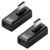 80Gbps USB C Right Angle Adapter, 240W PD Fast Charging