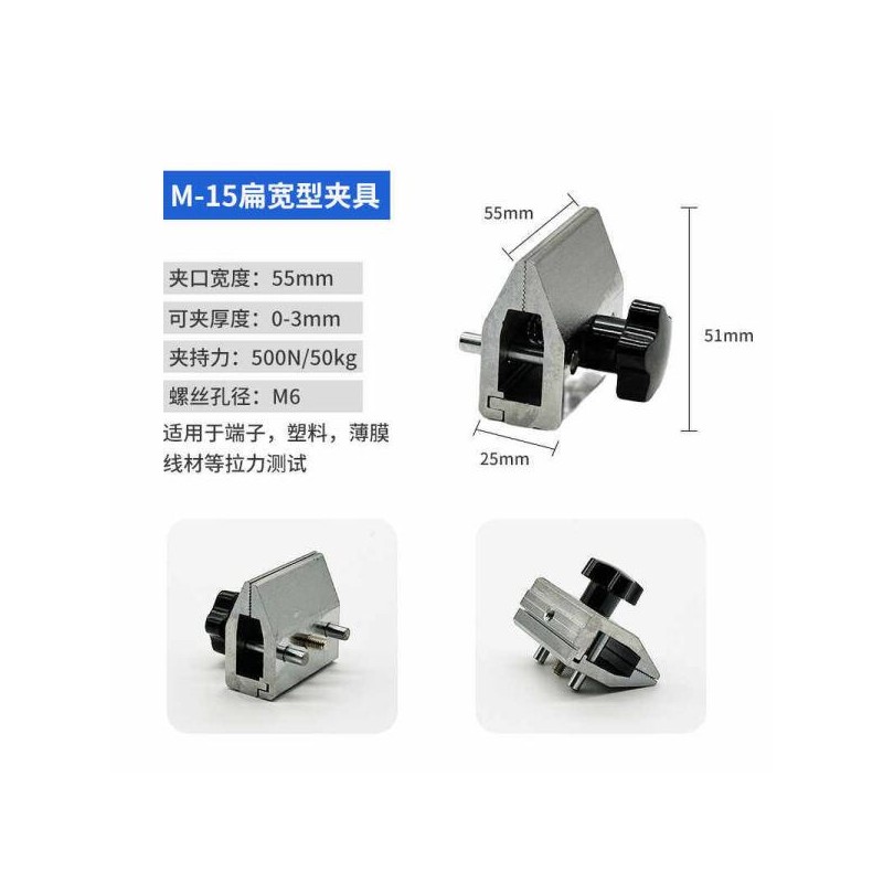 Pushpull 푸시풀 게 고정밀 미터N 디스플레이휴대용 다이로모그램계 장치 미니 50kg
