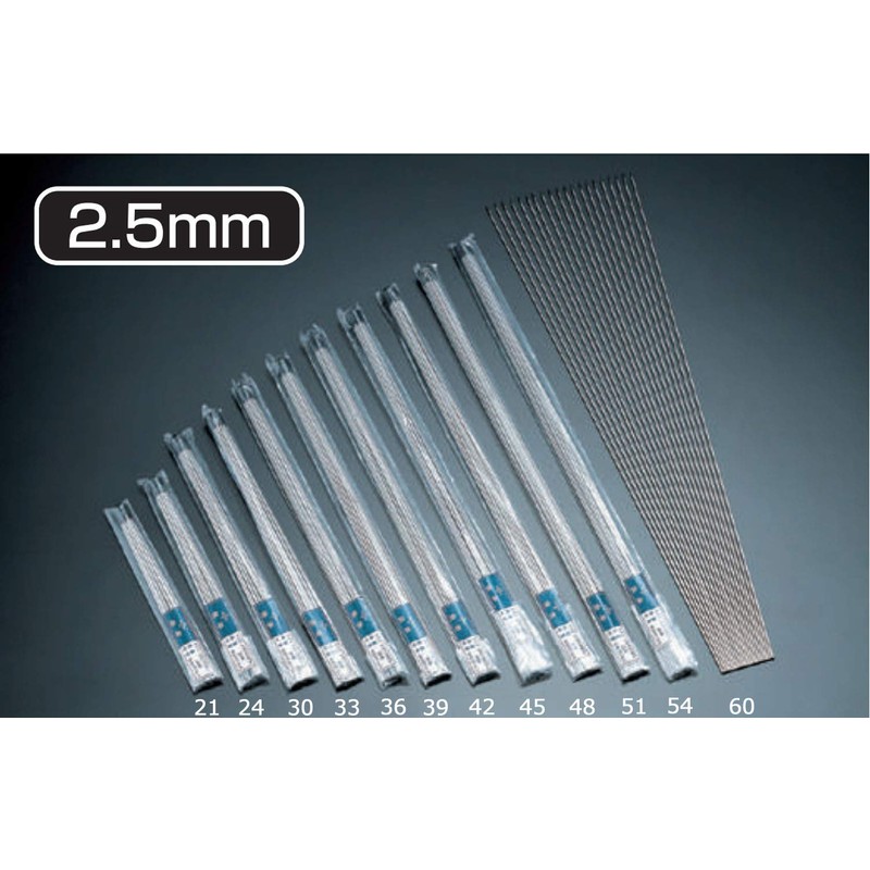 Nagao 725360 Barbecue Fish Skewers, Diameter 0.1 inch (2.5 mm),