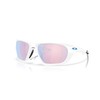 Oakley OO9431 Lateralis Sunglasses, Matte White/Prizm Snow Sapphire, 60 mm