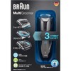  Braun Multi Groomer Beard Trimmer Washable MG5050
