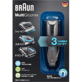  Braun Multi Groomer Beard Trimmer Washable MG5050