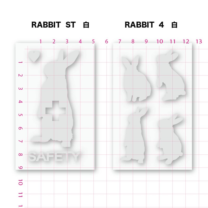 Rabbits Reflective Stickers (Ratabit Ears) White, Bicycle, Stroller, Cane, School
