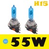 H15 halogen headlight bulbs Baceyong, 2PCS 12V 55W DRL daytime
