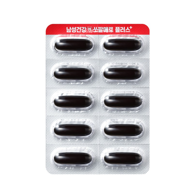 FromBio Men's Health Saw Palmetto Plus Octacosanol Prostate Health 9-month