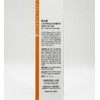 Tosowoong Vita Clinic Vitamin Eye Cream 15ml / 토소웅 비타클리닉
