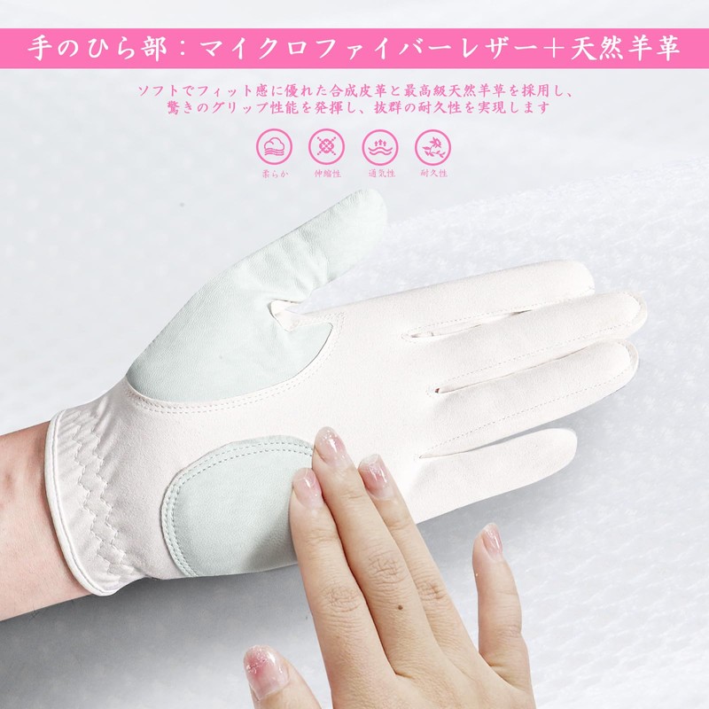Golf Glove Women's Ambidextrous All-Weather Ball Marker Squeeze Soft Comfort