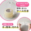 Nitoms caremate N1360 Superior Skin Bond Plastic Skin Friendly Tape
